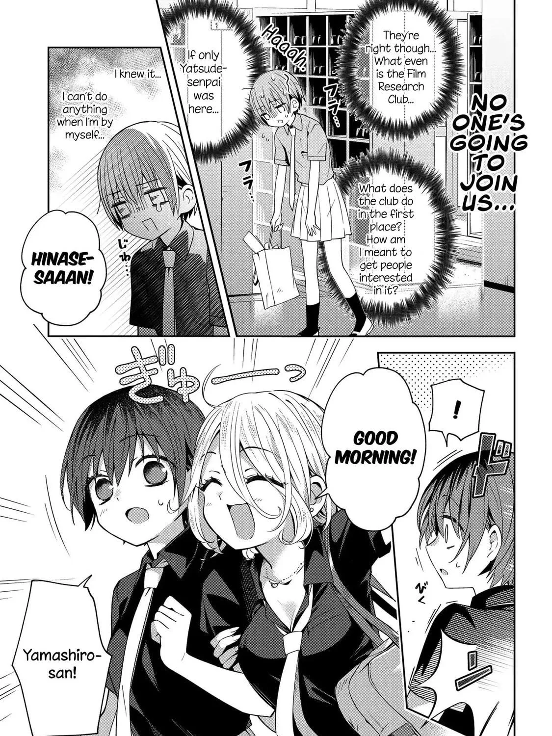 Read School Zone chapter 39 image 4 on Lezhin