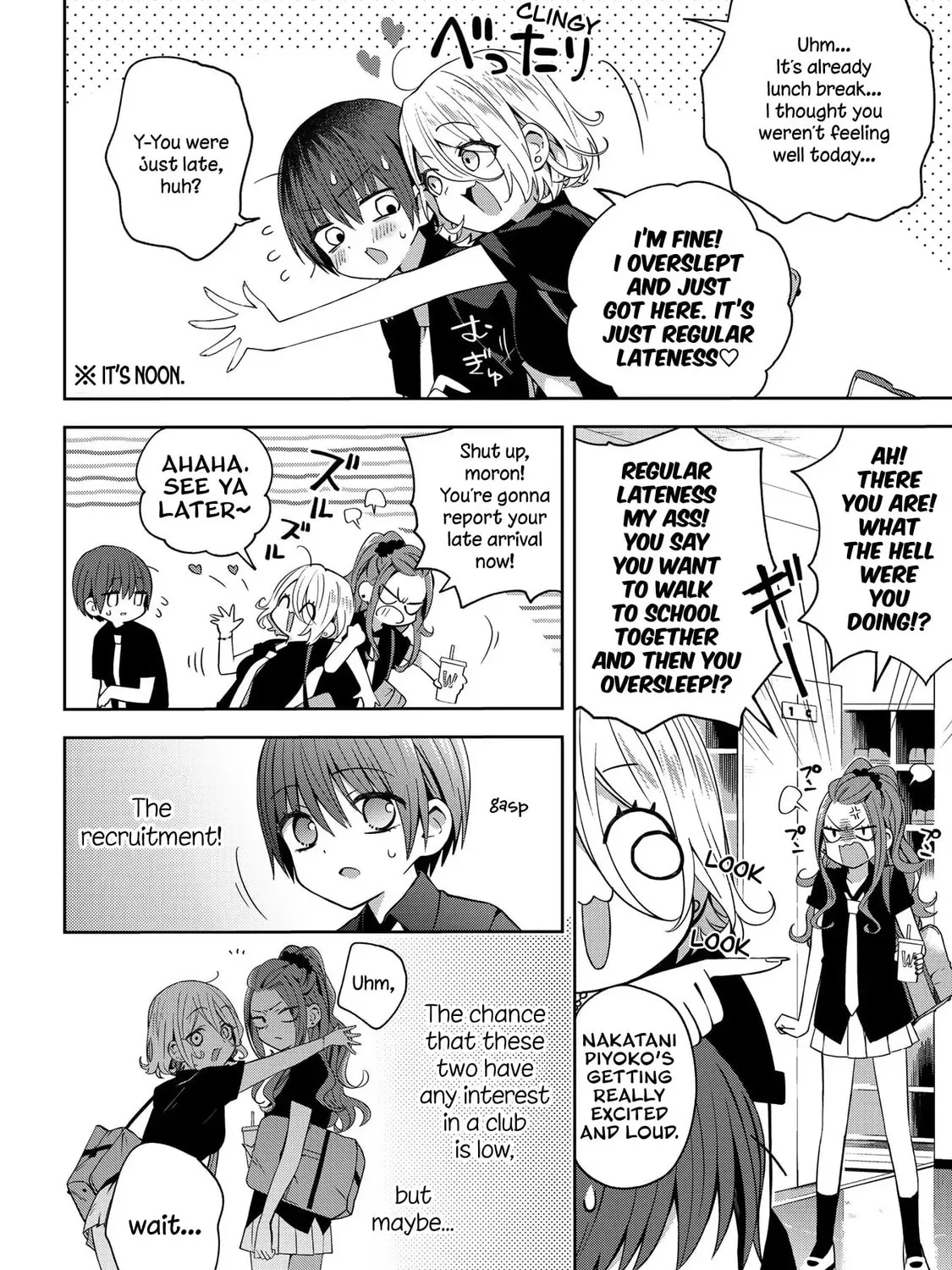 Read School Zone chapter 39 image 6 on Lezhin