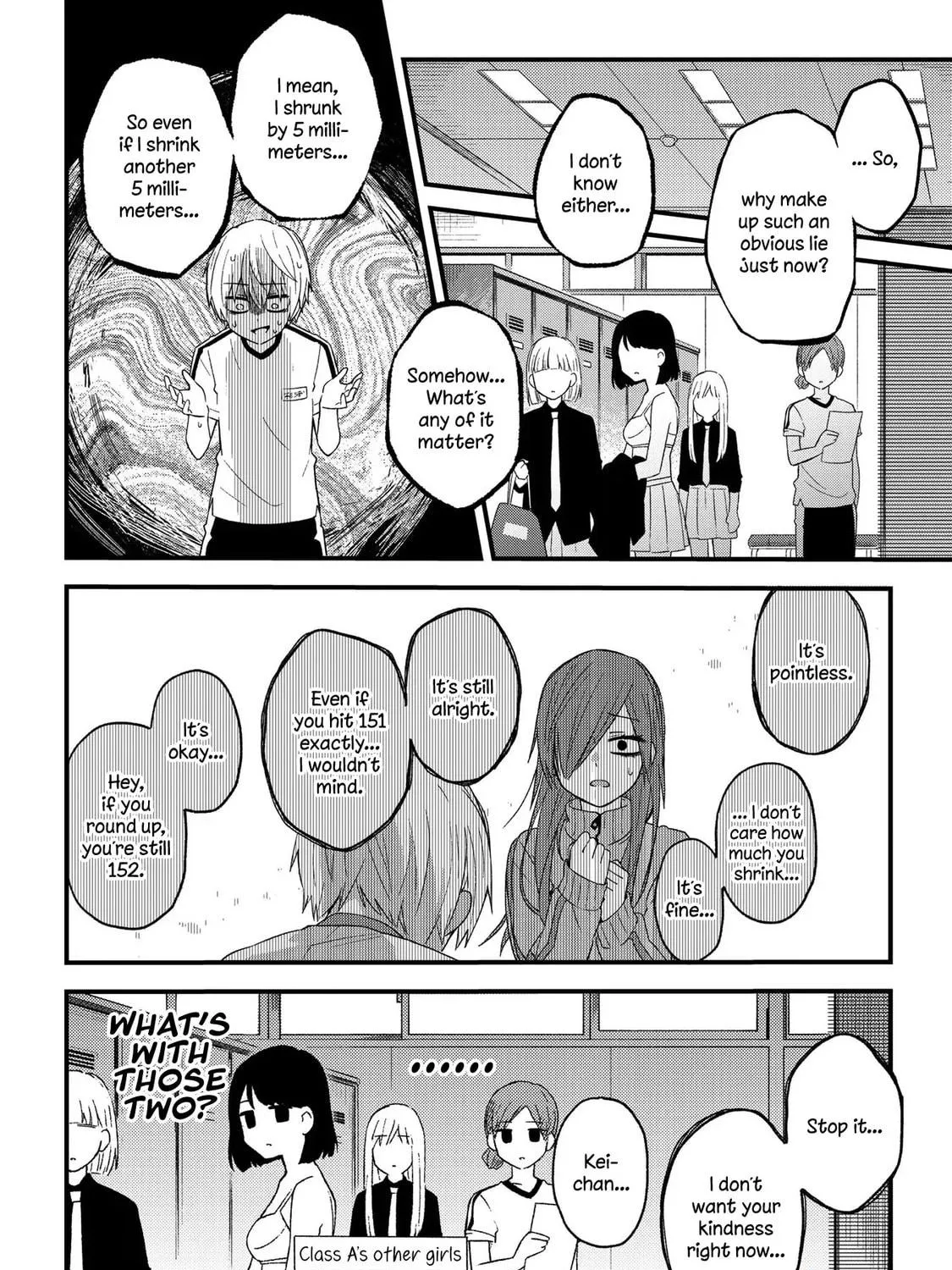 Read School Zone chapter 4 image 10 on Lezhin