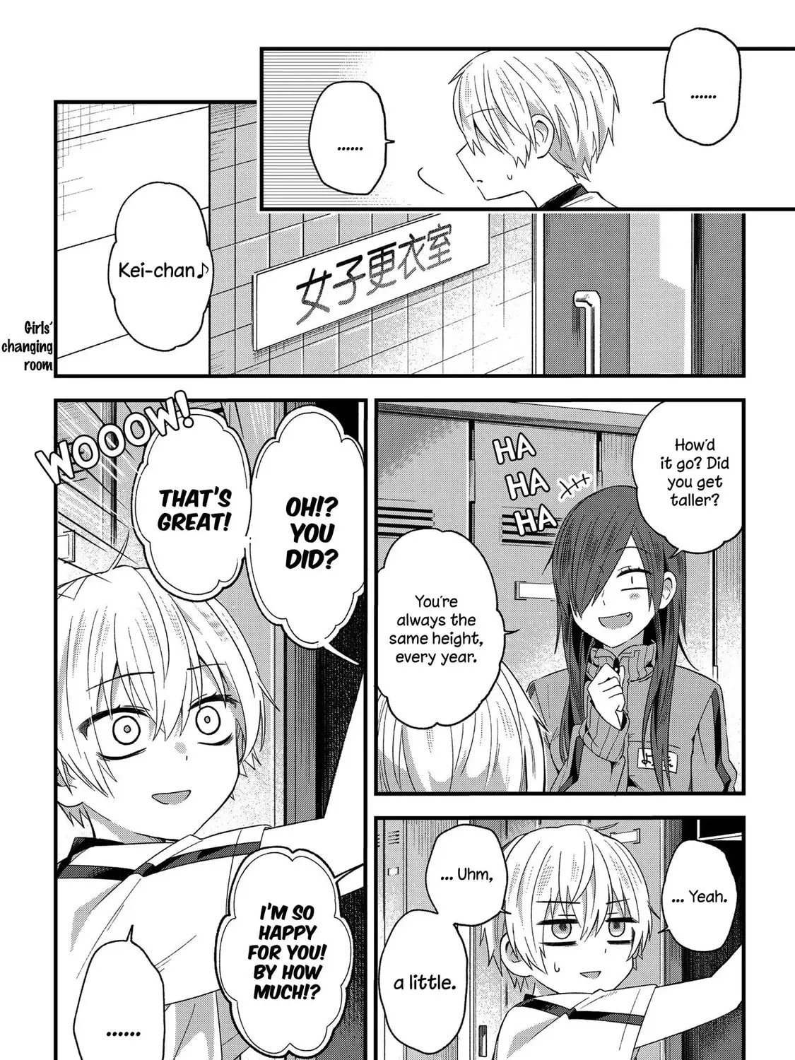 Read School Zone chapter 4 image 2 on Lezhin