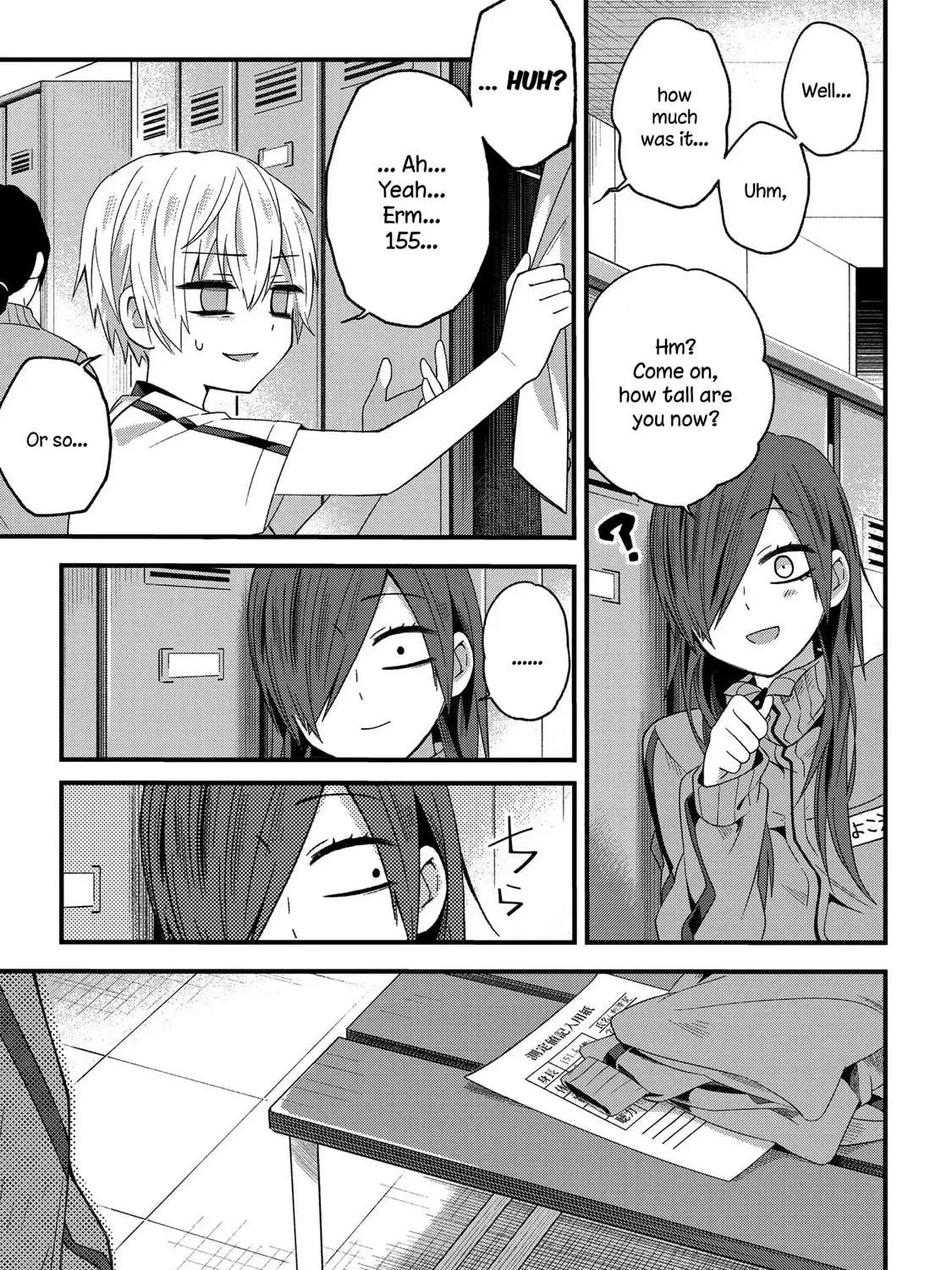 Read School Zone chapter 4 image 4 on Lezhin