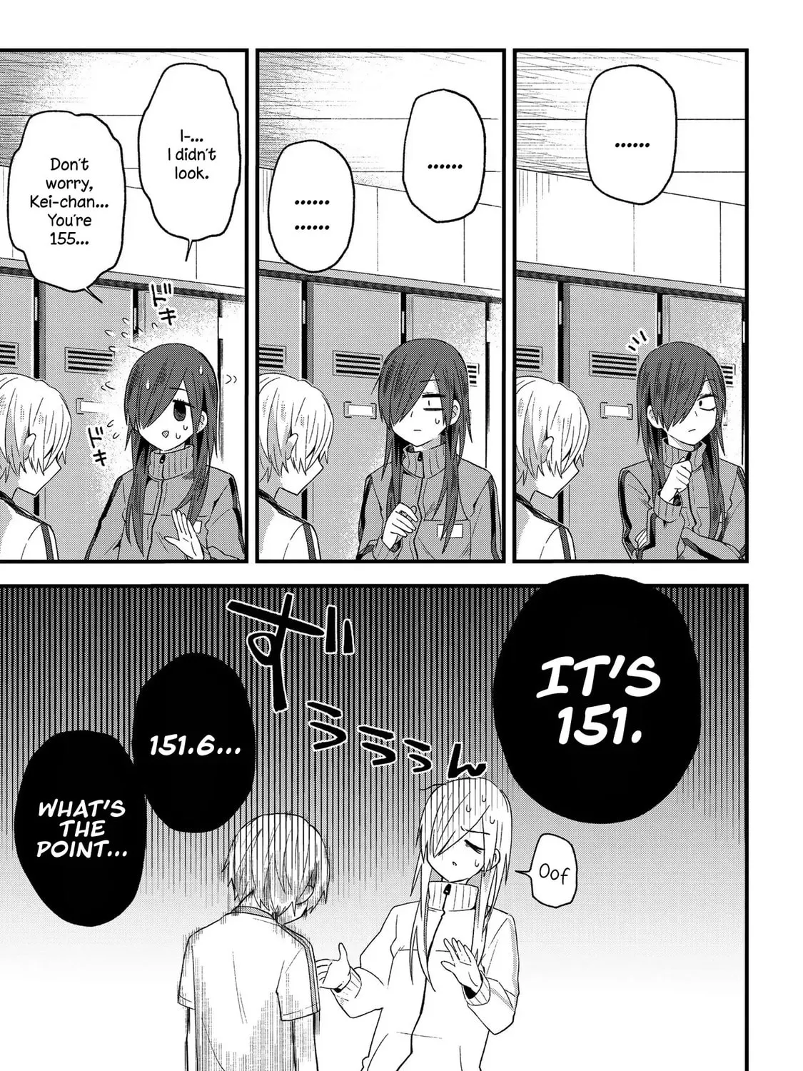 Read School Zone chapter 4 image 8 on Lezhin