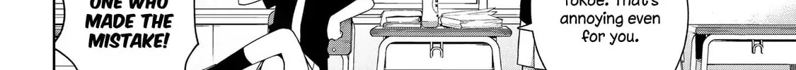 Read School Zone chapter 40 image 1 on Lezhin