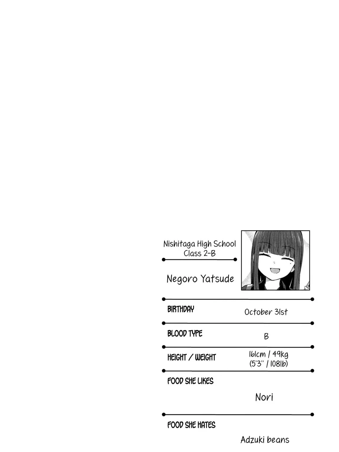 Read School Zone chapter 40 image 12 on Lezhin