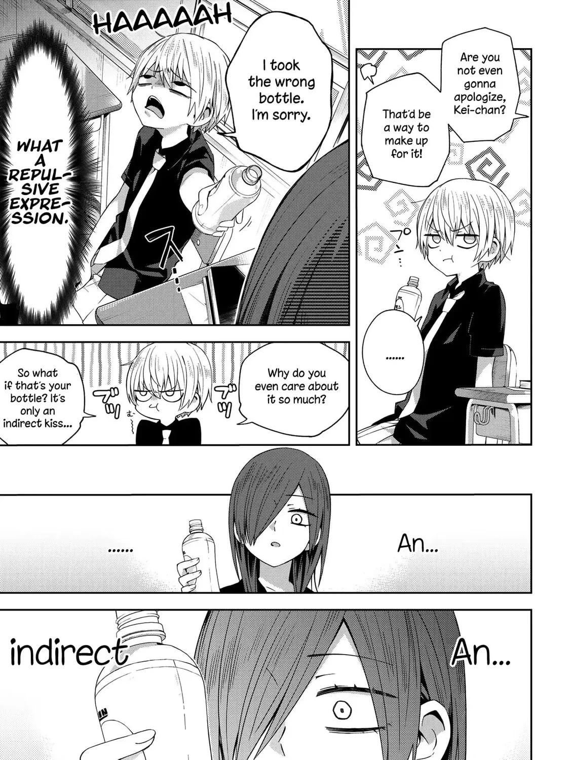 Read School Zone chapter 40 image 2 on Lezhin