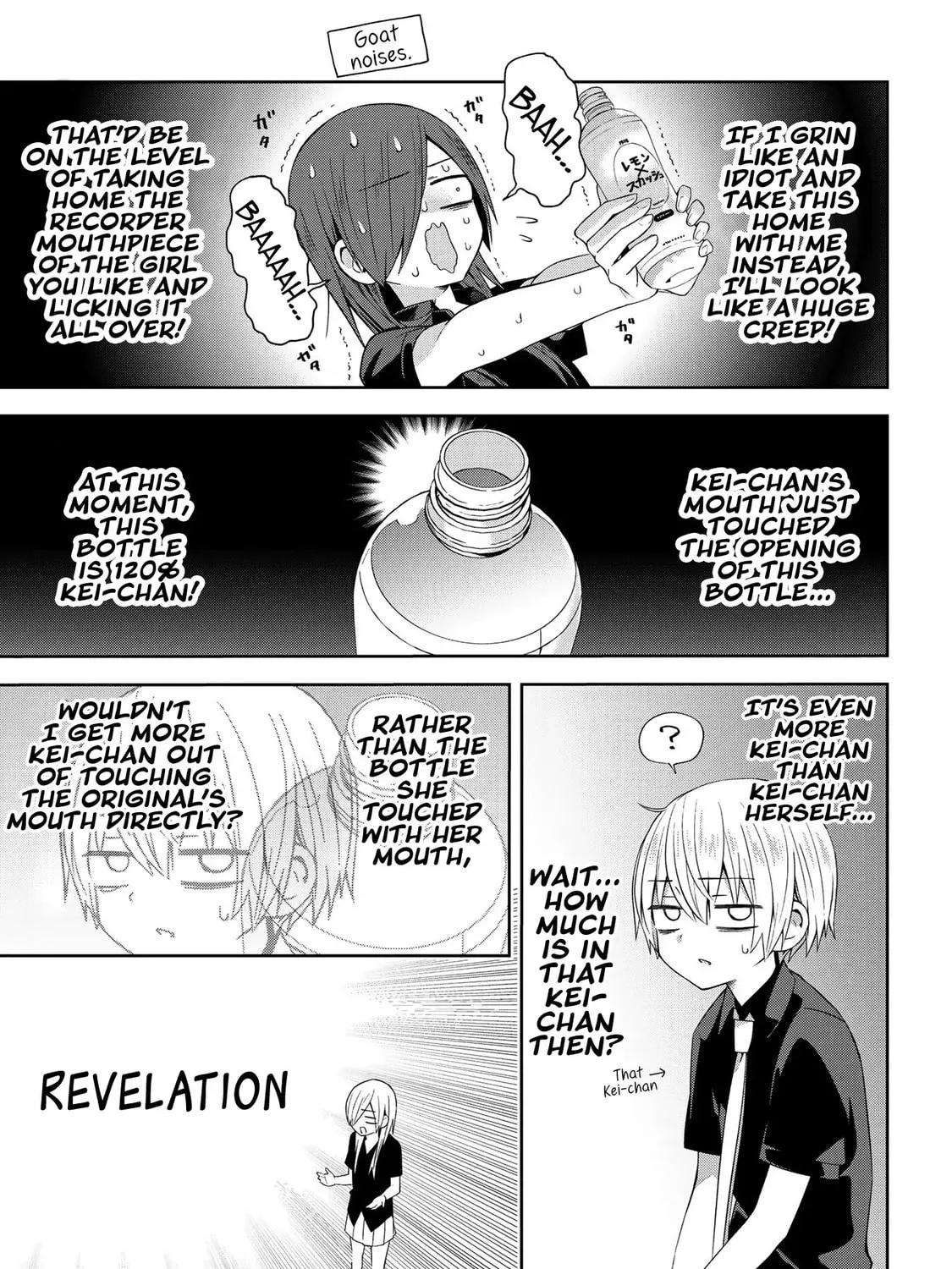 Read School Zone chapter 40 image 6 on Lezhin