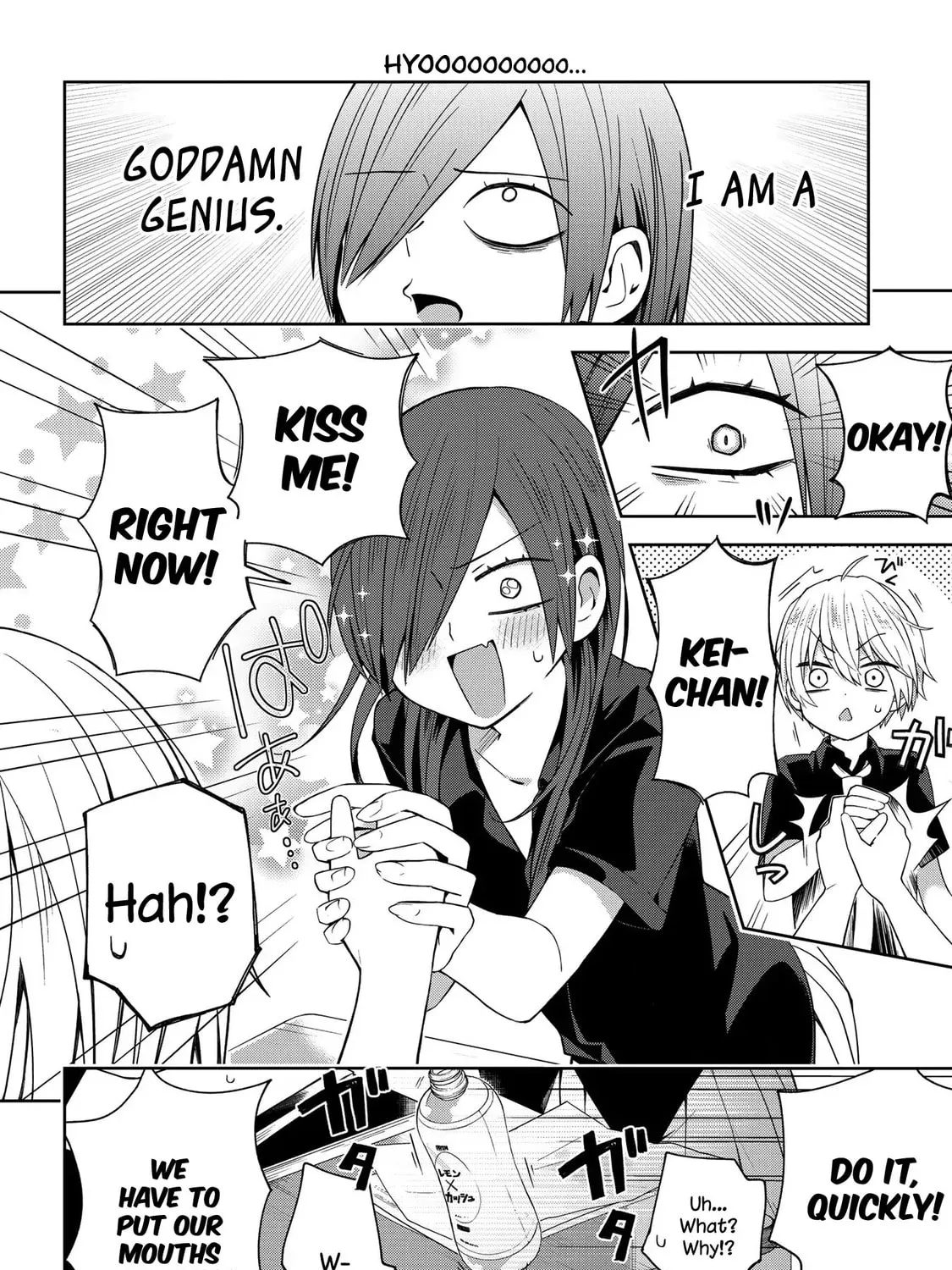 Read School Zone chapter 40 image 8 on Lezhin