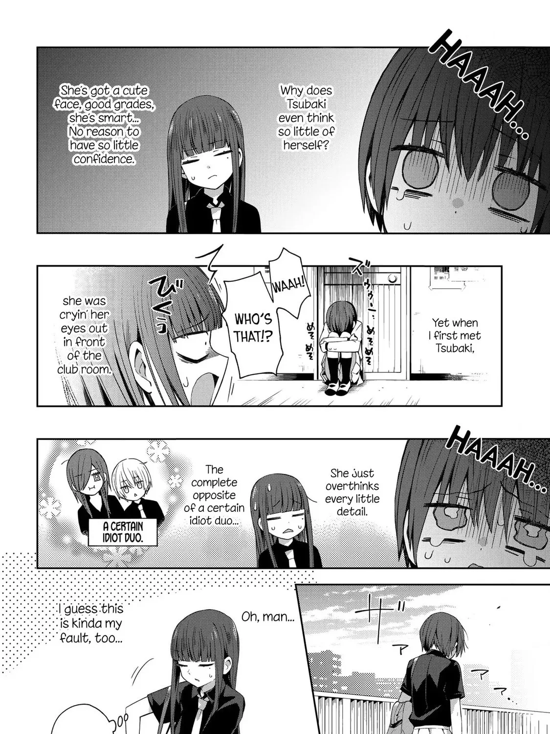 Read School Zone chapter 41 image 2 on Lezhin