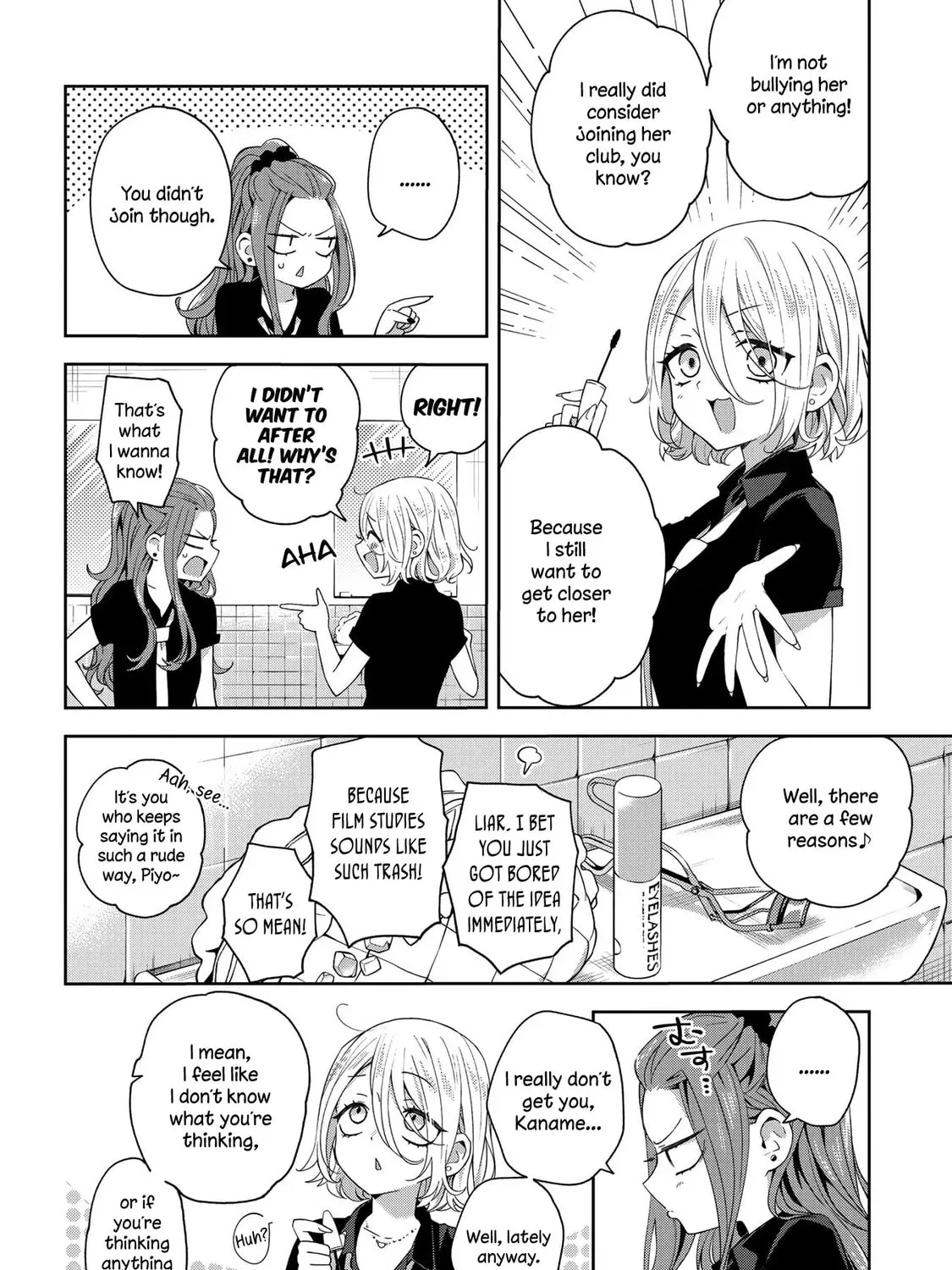 Read School Zone chapter 42 image 2 on Lezhin