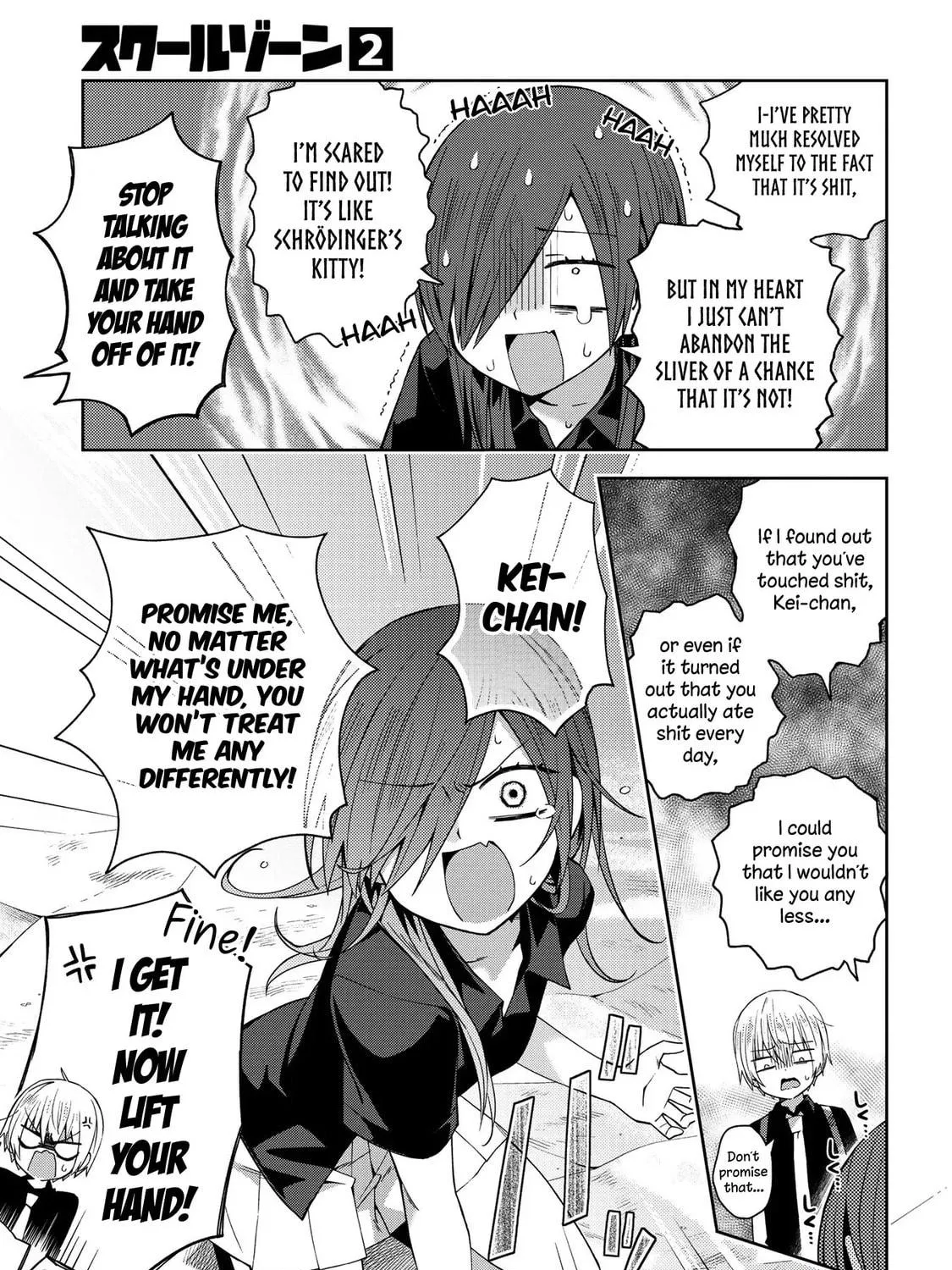 Read School Zone chapter 43 image 10 on Lezhin