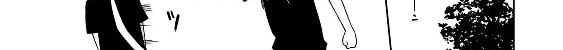 Read School Zone chapter 43 image 13 on Lezhin