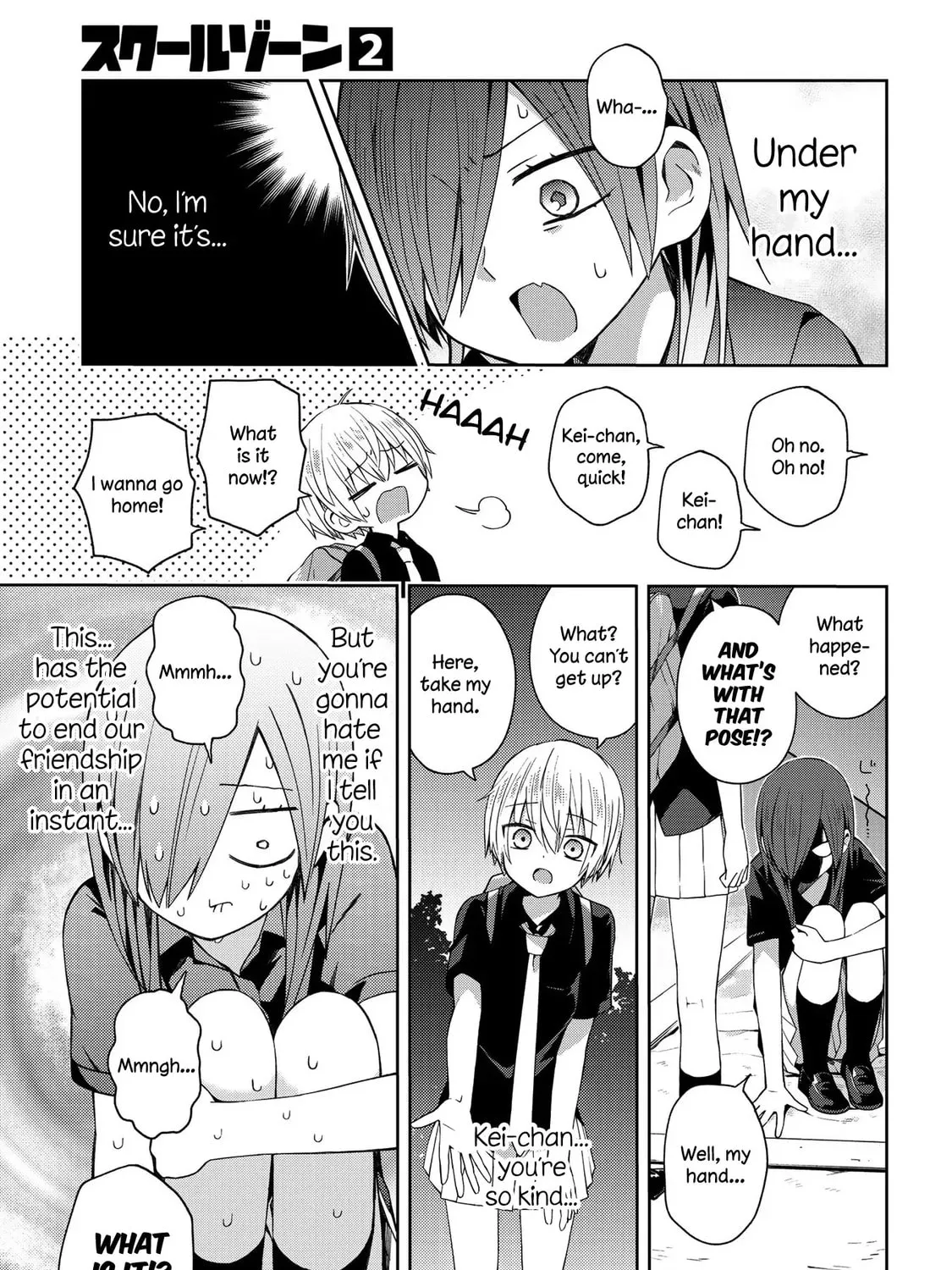 Read School Zone chapter 43 image 6 on Lezhin