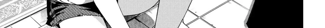 Read School Zone chapter 44 image 1 on Lezhin