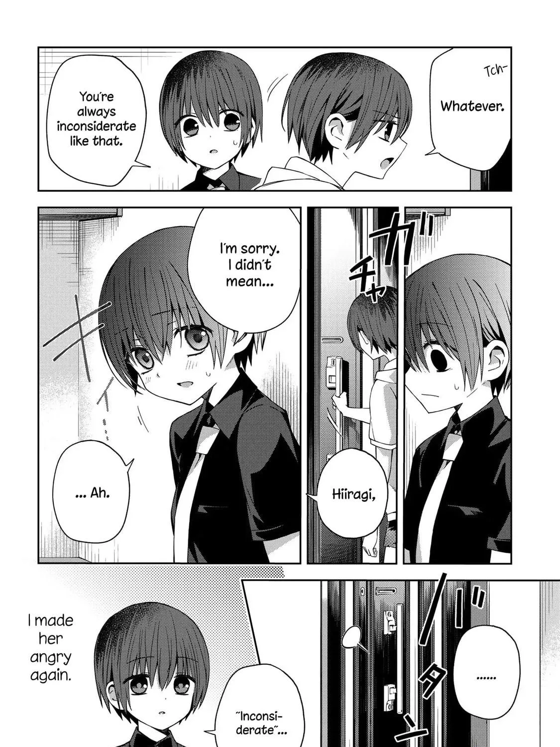 Read School Zone chapter 44 image 10 on Lezhin