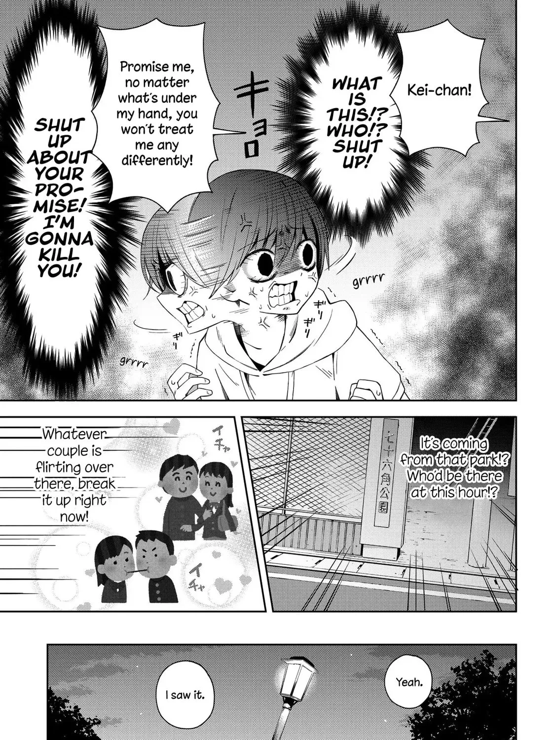 Read School Zone chapter 45 image 12 on Lezhin