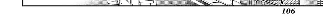 Read School Zone chapter 45 image 15 on Lezhin