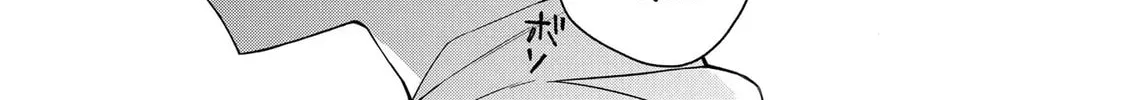 Read School Zone chapter 45 image 3 on Lezhin