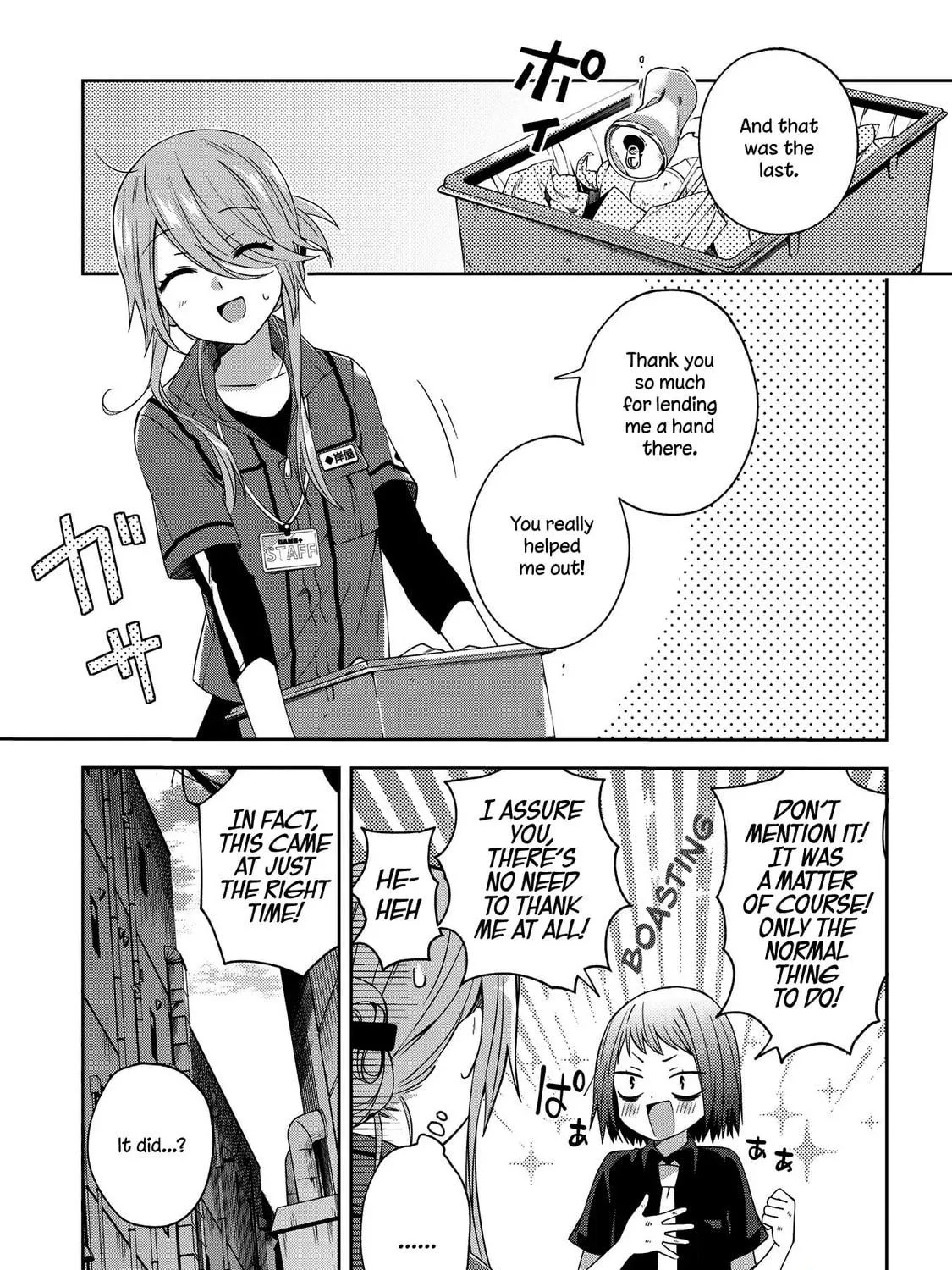 Read School Zone chapter 46 image 10 on Lezhin