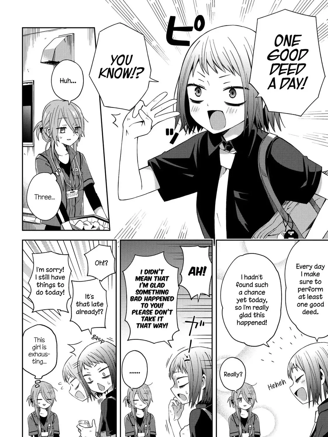 Read School Zone chapter 46 image 12 on Lezhin
