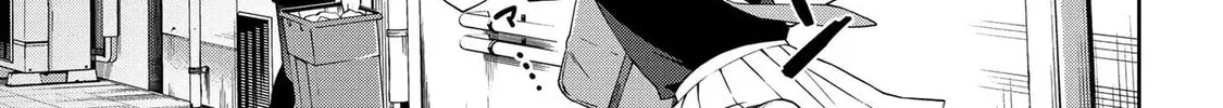 Read School Zone chapter 46 image 15 on Lezhin