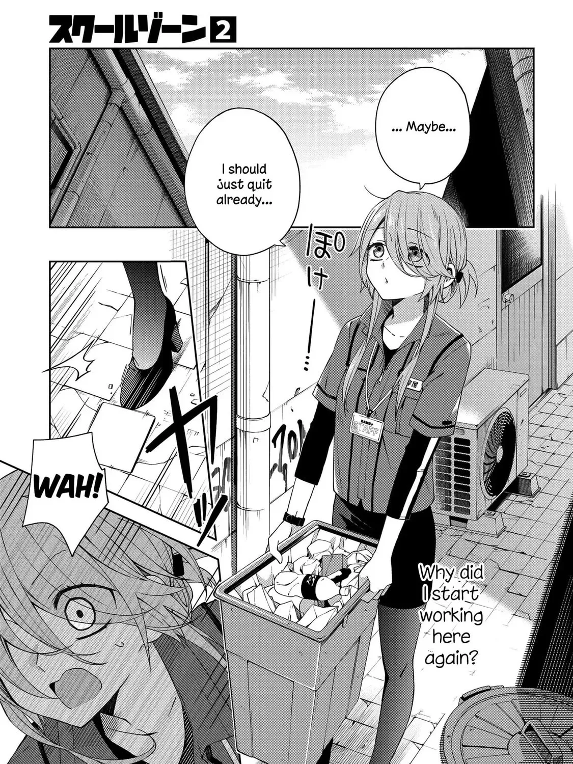 Read School Zone chapter 46 image 2 on Lezhin