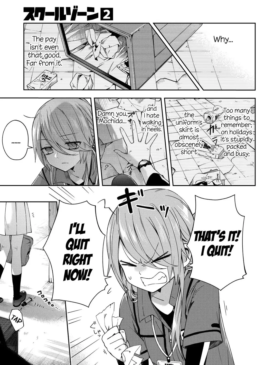 Read School Zone chapter 46 image 6 on Lezhin