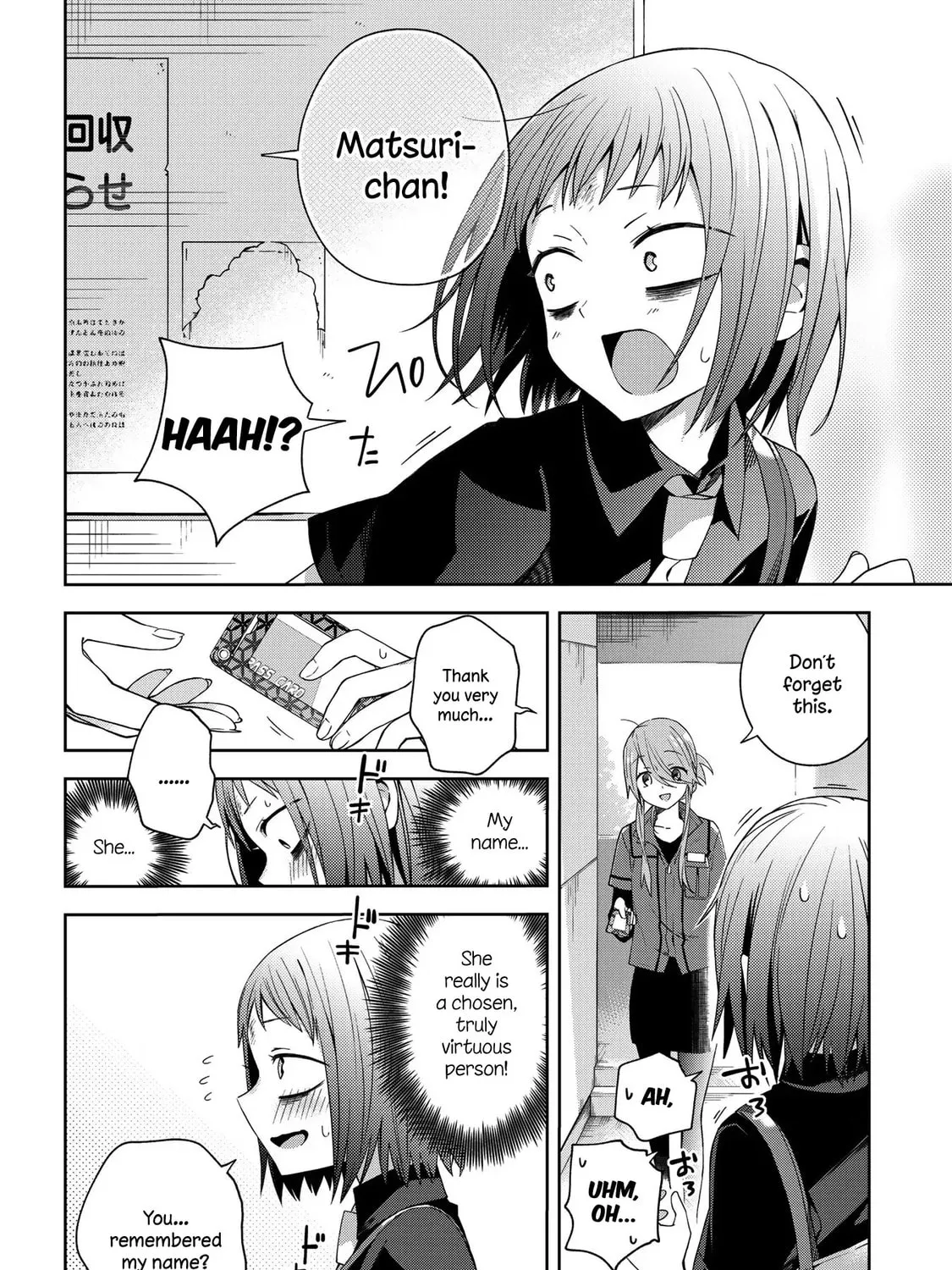 Read School Zone chapter 47 image 12 on Lezhin