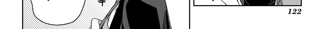Read School Zone chapter 47 image 13 on Lezhin