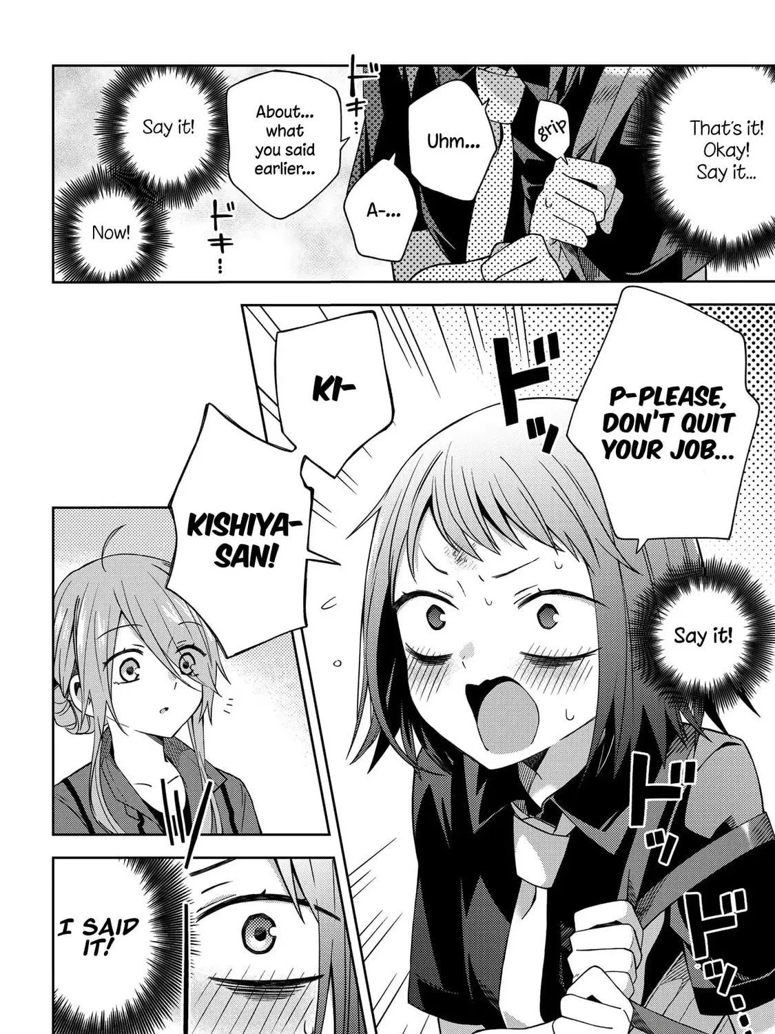 Read School Zone chapter 47 image 16 on Lezhin
