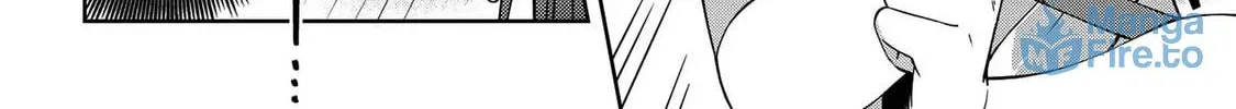 Read School Zone chapter 47 image 17 on Lezhin