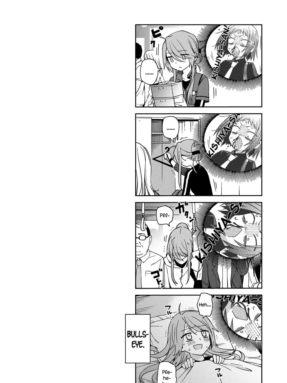 Read School Zone chapter 47 image 20 on Lezhin
