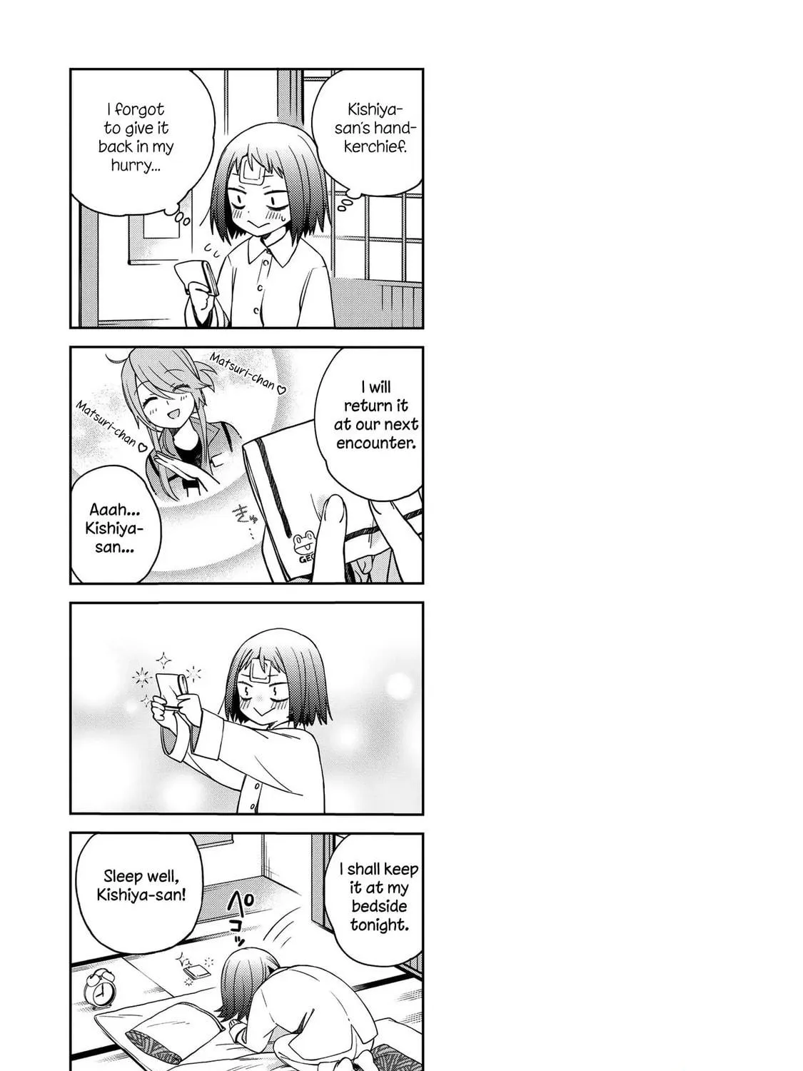 Read School Zone chapter 47 image 22 on Lezhin