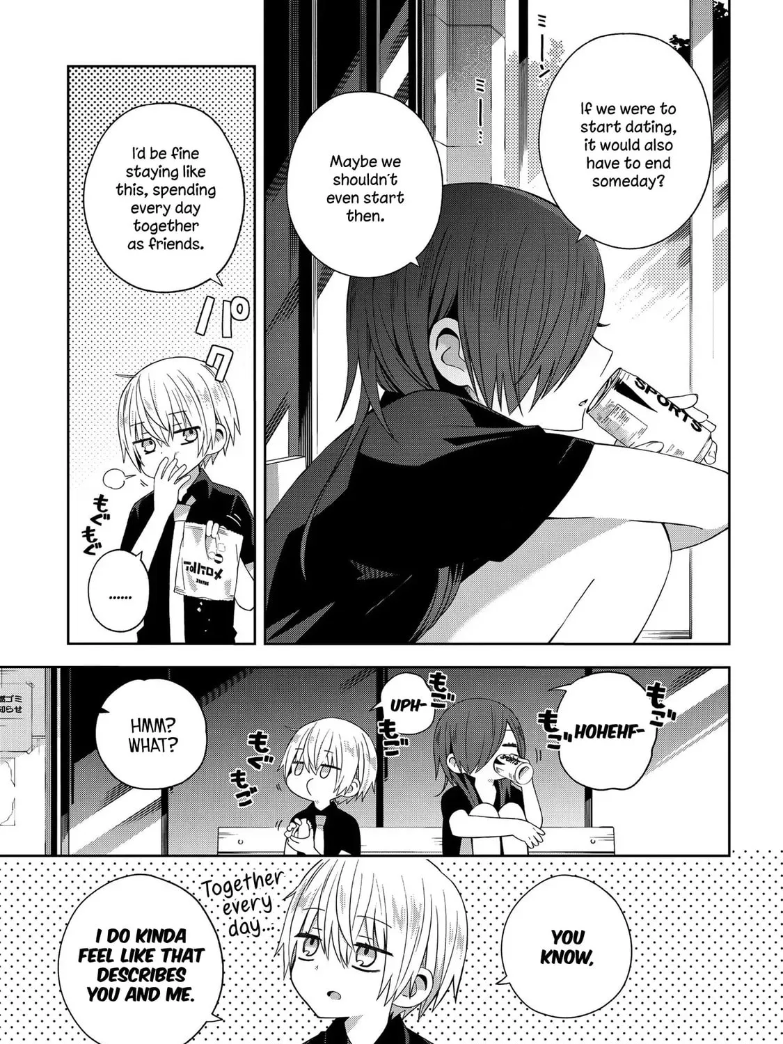 Read School Zone chapter 48 image 2 on Lezhin