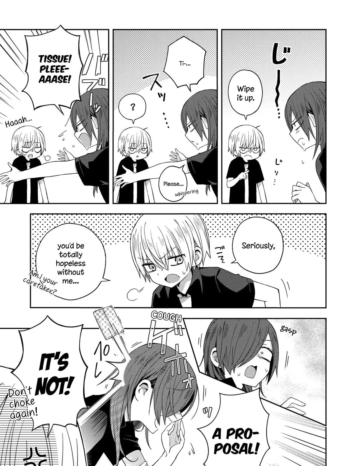 Read School Zone chapter 48 image 6 on Lezhin