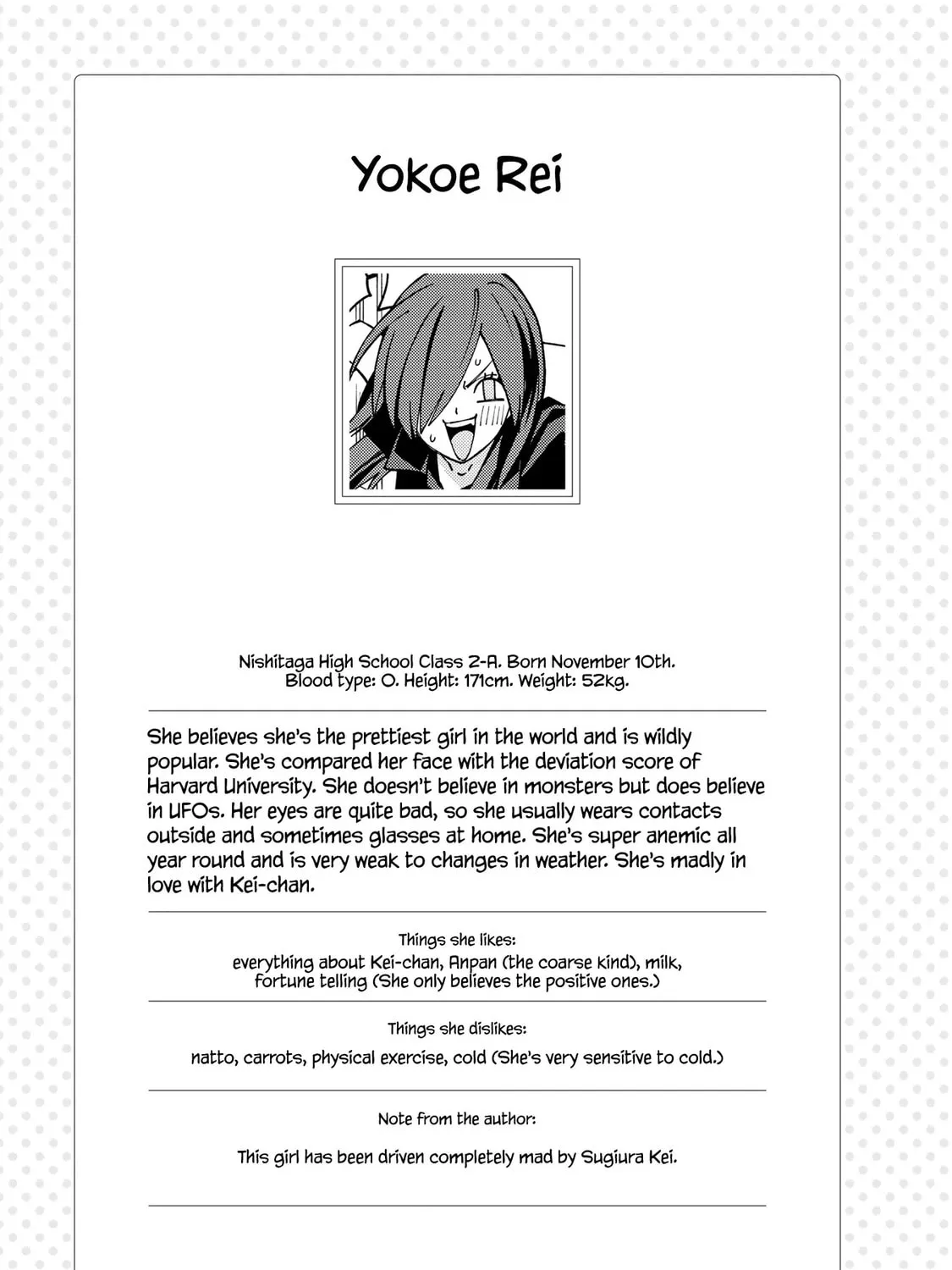 Read School Zone chapter 5 image 12 on Lezhin