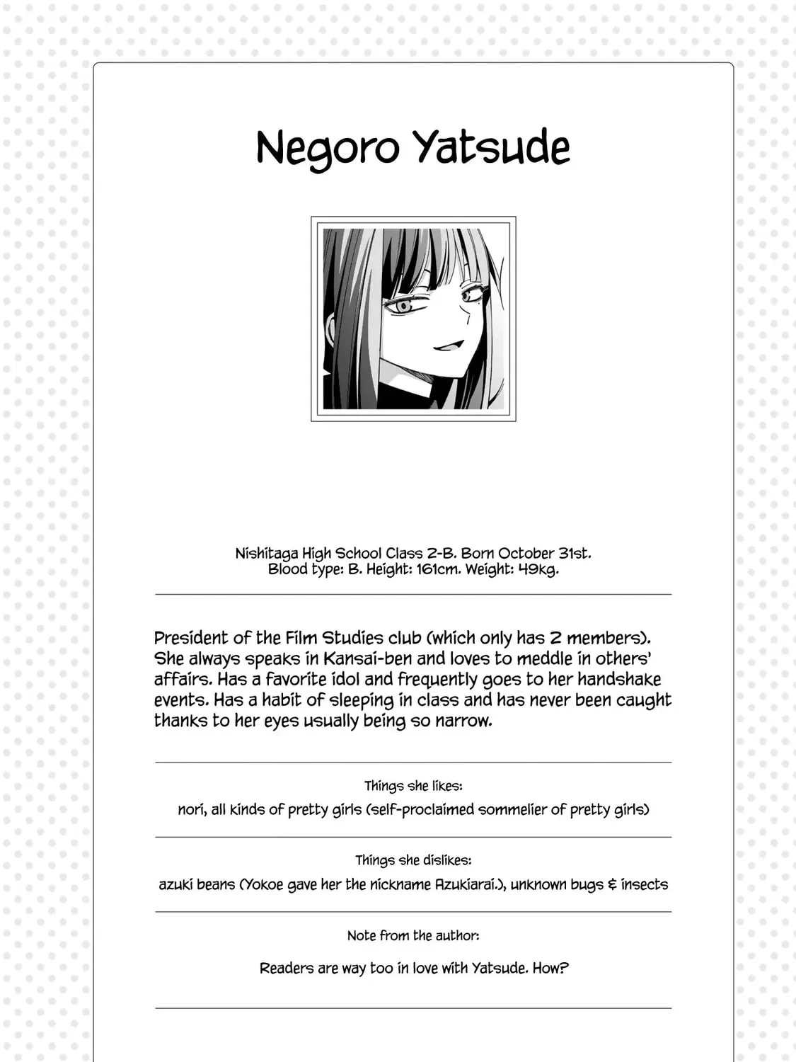 Read School Zone chapter 5 image 14 on Lezhin