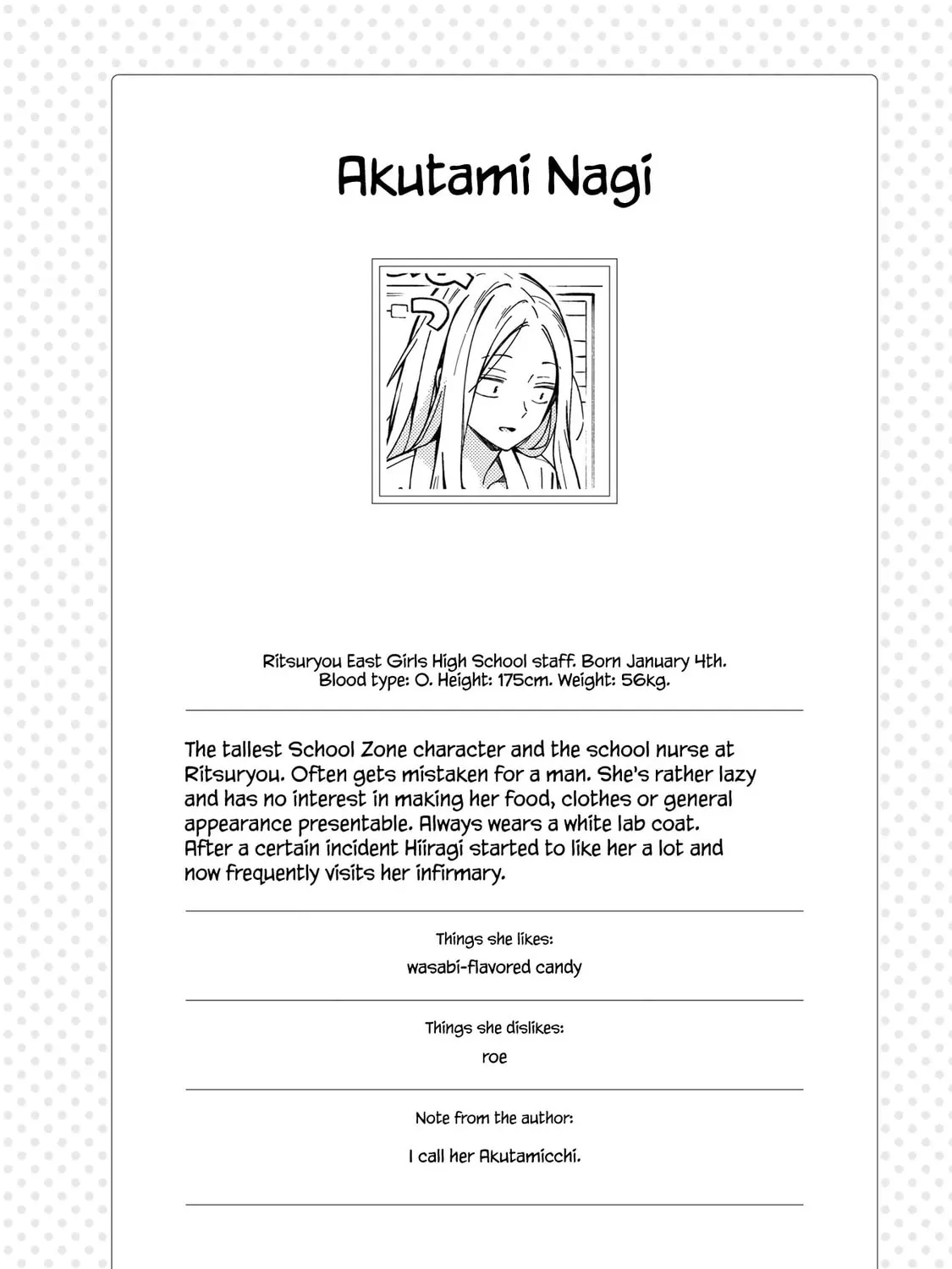 Read School Zone chapter 5 image 26 on Lezhin