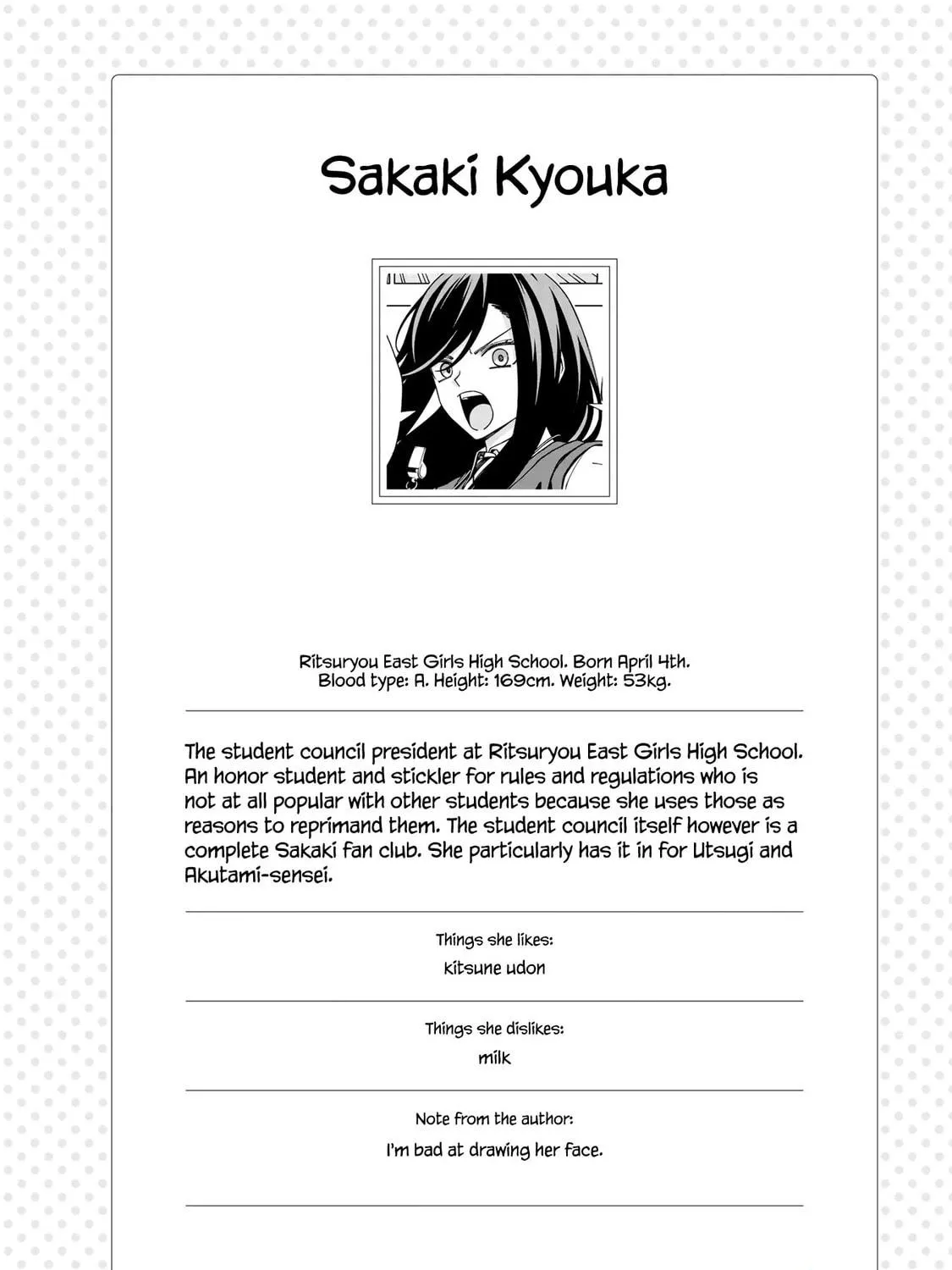 Read School Zone chapter 5 image 34 on Lezhin