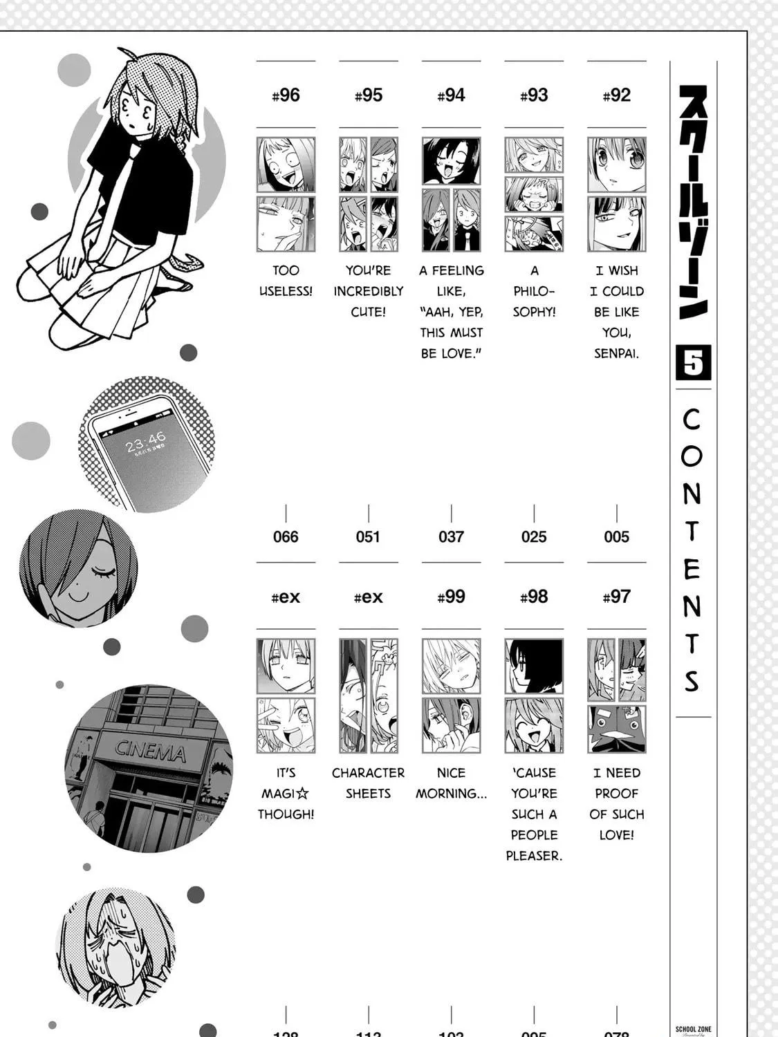 Read School Zone chapter 5 image 4 on Lezhin