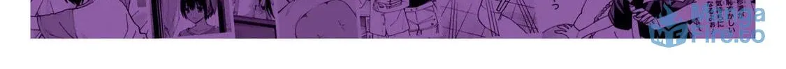 Read School Zone chapter 5 image 41 on Lezhin