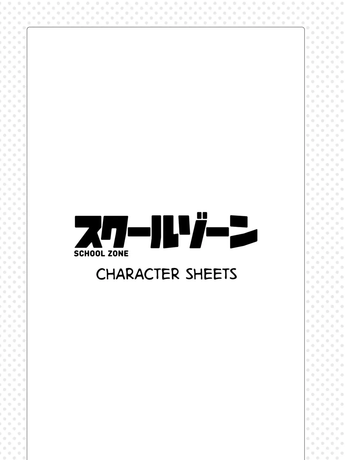 Read School Zone chapter 5 image 8 on Lezhin