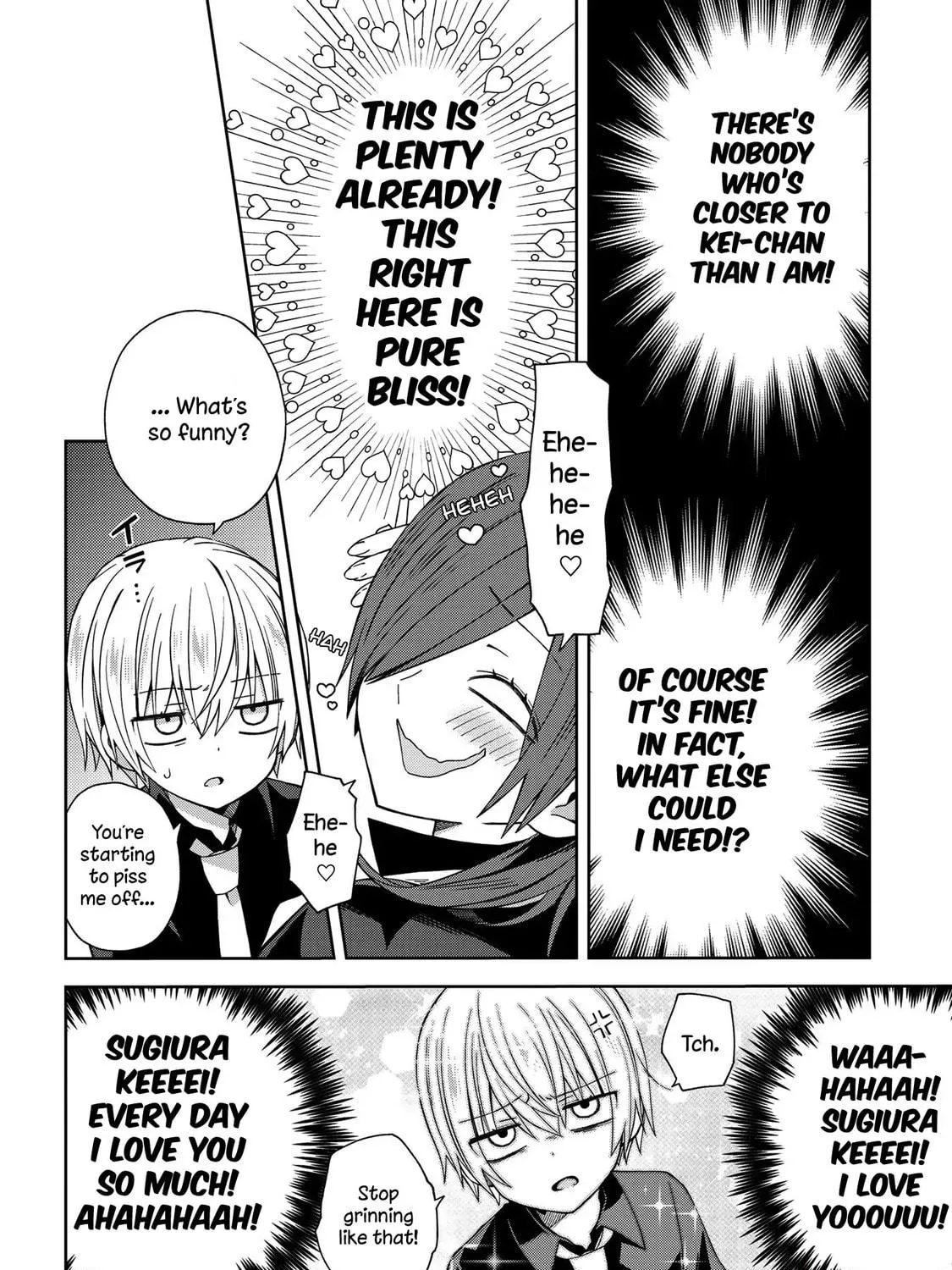 Read School Zone chapter 51 image 10 on Lezhin