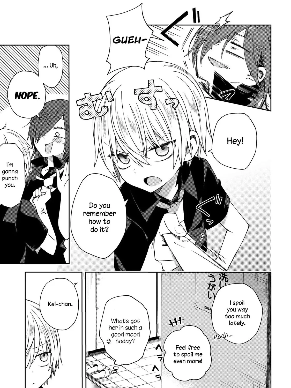 Read School Zone chapter 51 image 12 on Lezhin