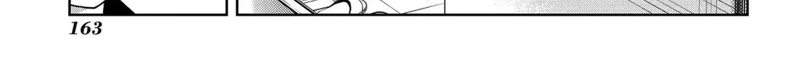Read School Zone chapter 51 image 13 on Lezhin