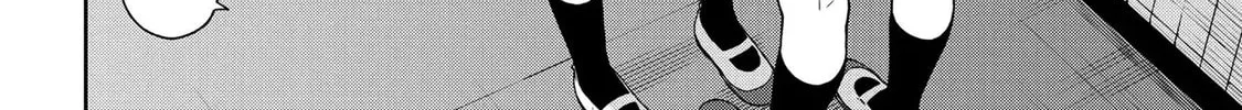 Read School Zone chapter 51 image 15 on Lezhin
