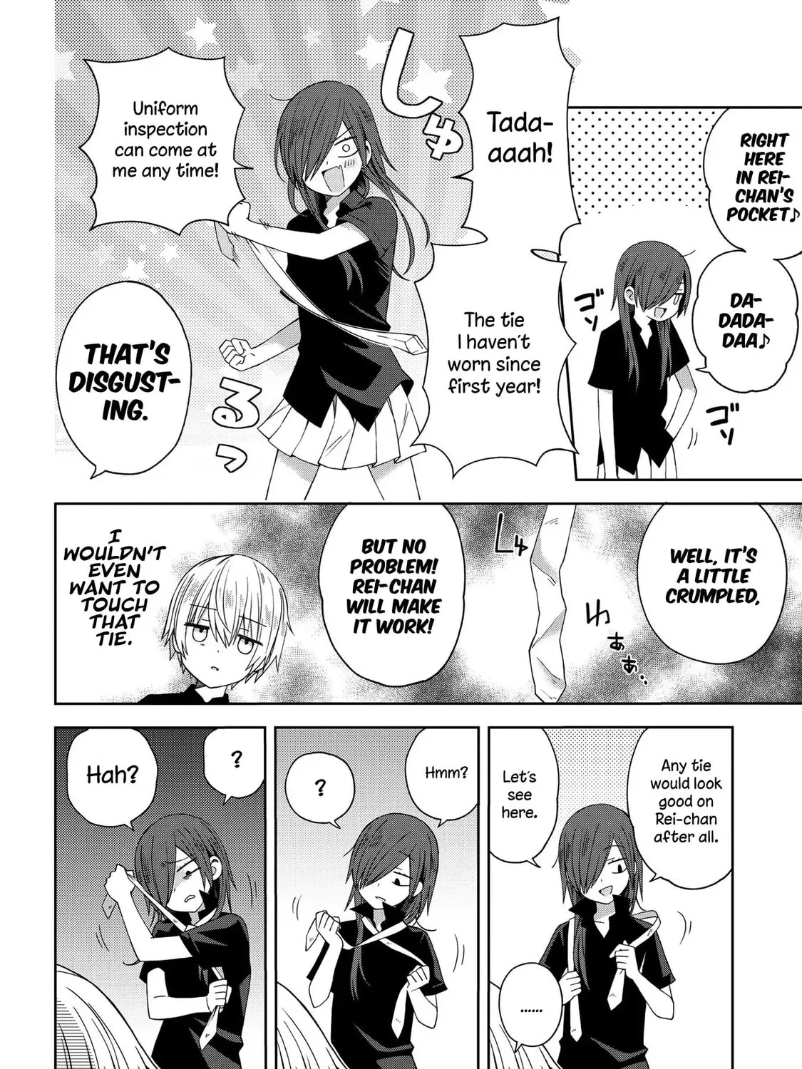 Read School Zone chapter 51 image 2 on Lezhin