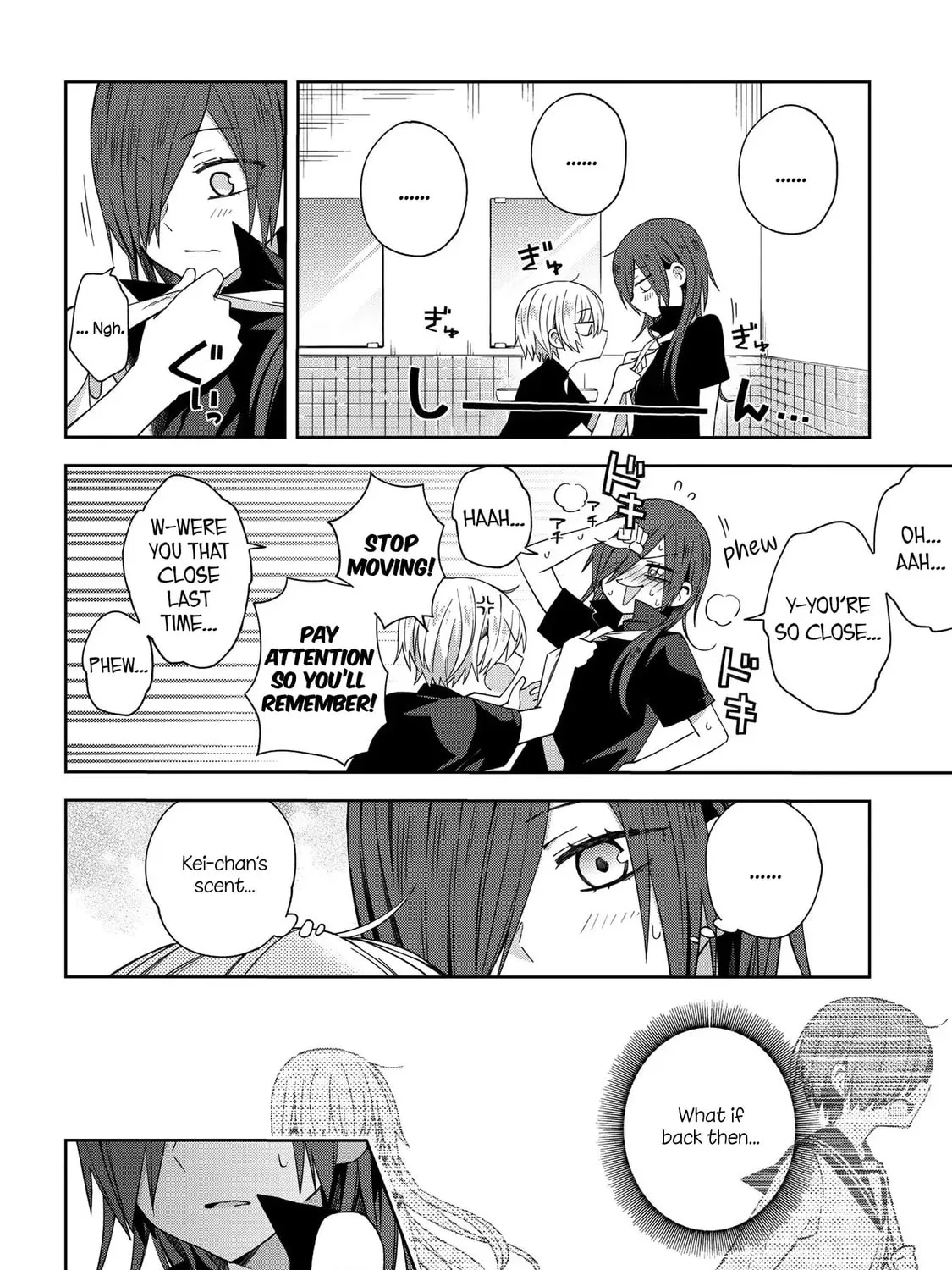 Read School Zone chapter 51 image 6 on Lezhin
