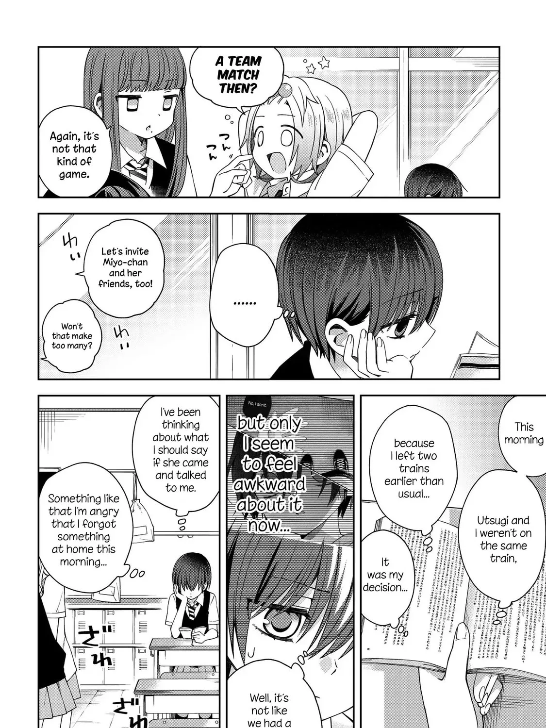 Read School Zone chapter 52 image 12 on Lezhin