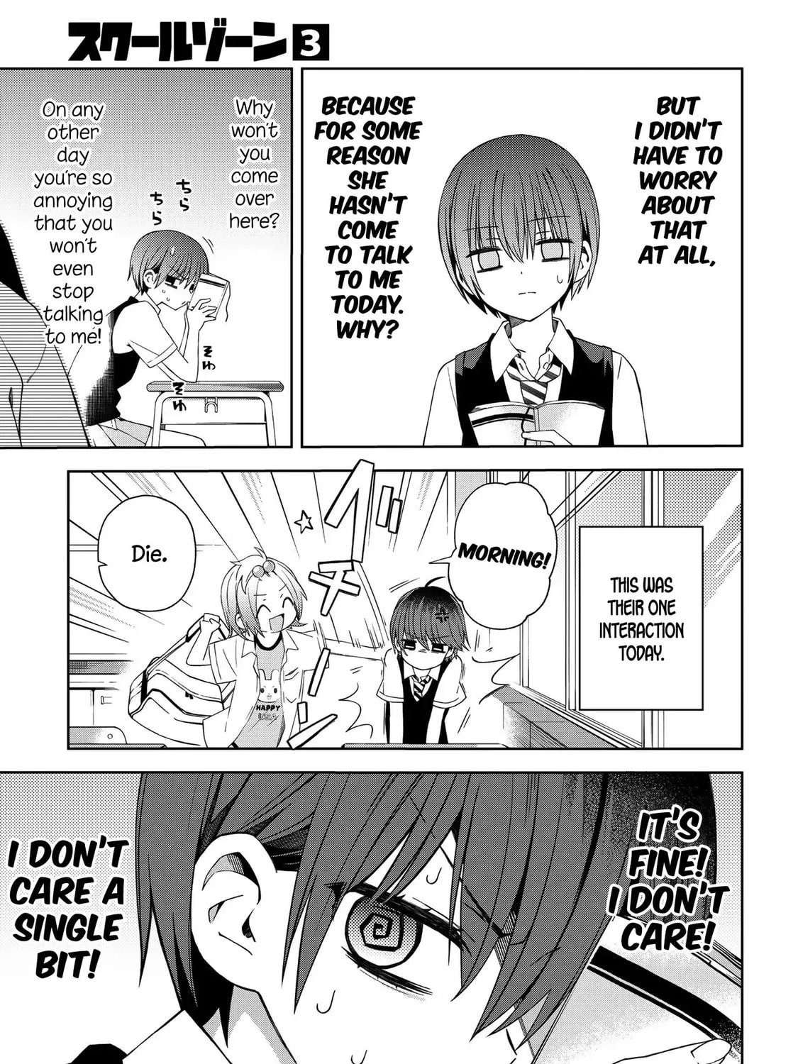 Read School Zone chapter 52 image 14 on Lezhin