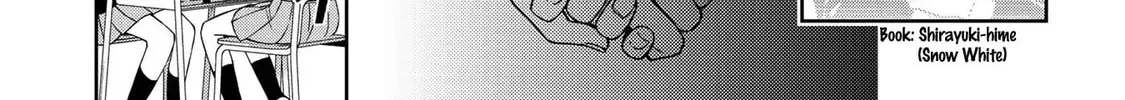 Read School Zone chapter 52 image 19 on Lezhin
